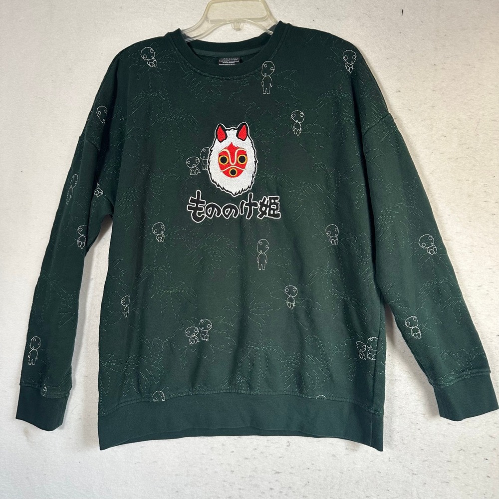 Her Universe Princess Mononoke Kodama Sweatshirt Green Studio Ghibli Size M